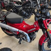 2023 Honda CT125A    Trail 125